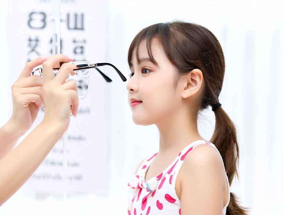 太阳之手&middot;中草药护眼保健袋