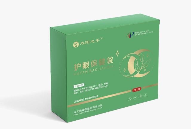 中草药护眼保健袋